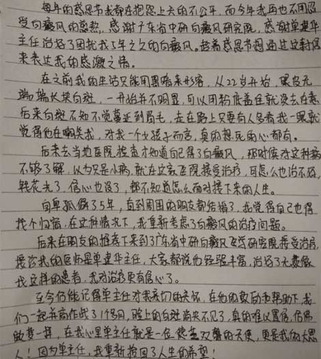 㶫еҽл